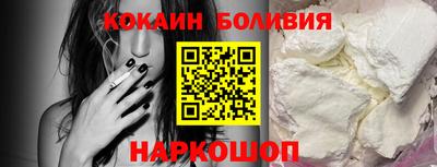 спайс Кумертау