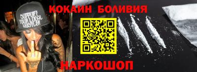прущий лед Кулебаки
