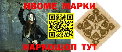 mdpv Кунгур