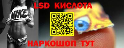 прущий лед Кулебаки