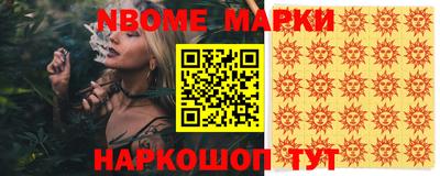 прущий лед Кулебаки