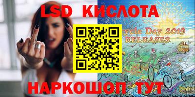 прущий лед Кулебаки