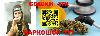 спайс Кумертау