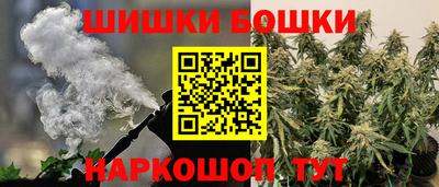 mdpv Кунгур