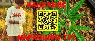 спайс Кумертау
