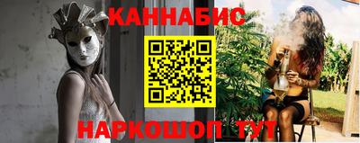 спайс Кумертау
