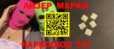 mdpv Кунгур