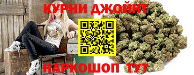mdpv Кунгур