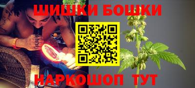 спайс Кумертау