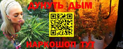 mdpv Кунгур