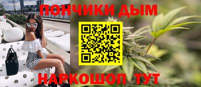 прущий лед Кулебаки