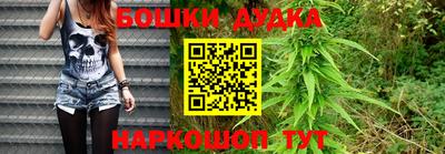mdpv Кунгур