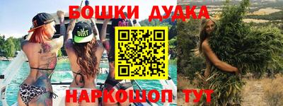 прущий лед Кулебаки
