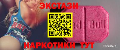 mdpv Кунгур