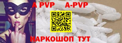 прущий лед Кулебаки