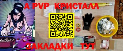 прущий лед Кулебаки