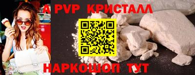 прущий лед Кулебаки