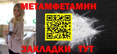 mdpv Кунгур