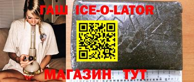 mdpv Кунгур