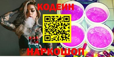 прущий лед Кулебаки