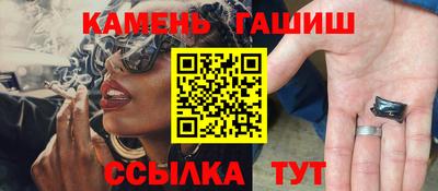 спайс Кумертау