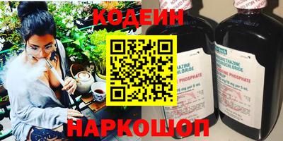 прущий лед Кулебаки