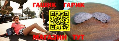 спайс Кумертау