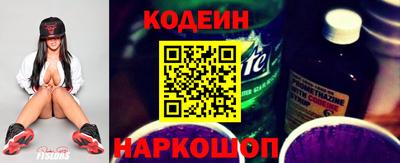 прущий лед Кулебаки