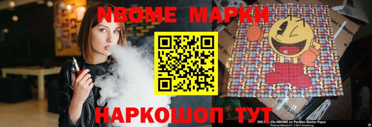 ЛСД экстази ecstasy  ЛСД экстази кислота  Киров  Вход с VPN 